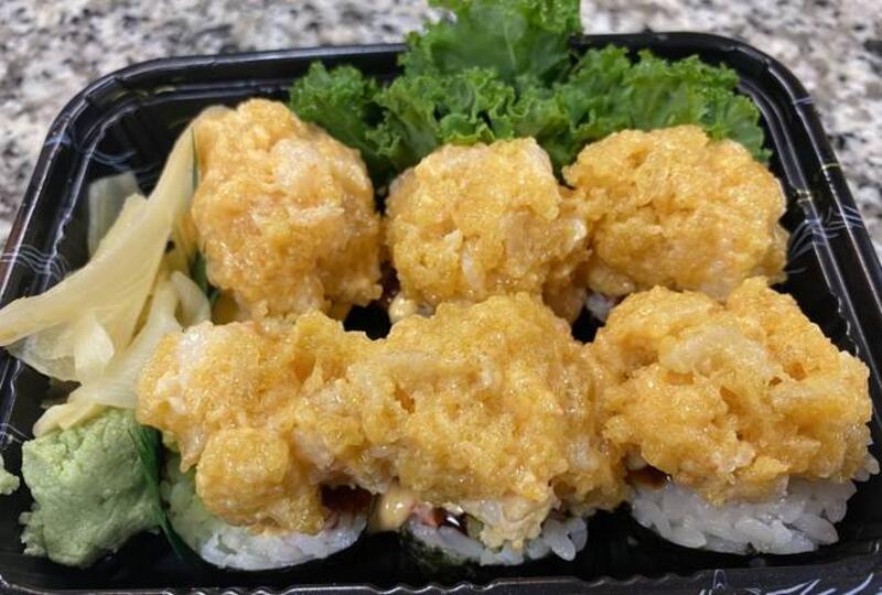 8. Volcano Roll (6pc)