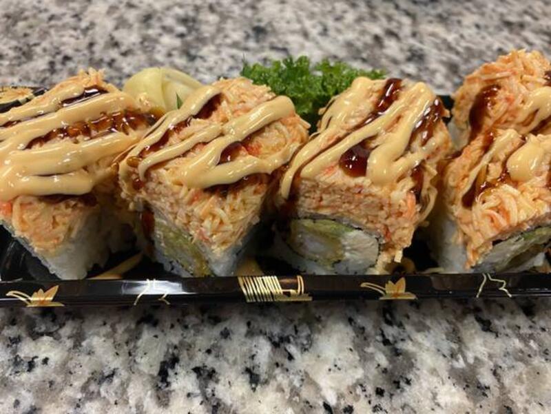 9. 2018 Roll (8pc)